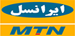irancell-logo