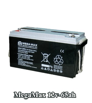 باتری یو پی اس مگامکس 65AH